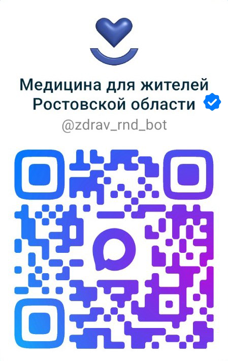 УВАЖАЕМЫЕ ГРАЖДАНЕ!