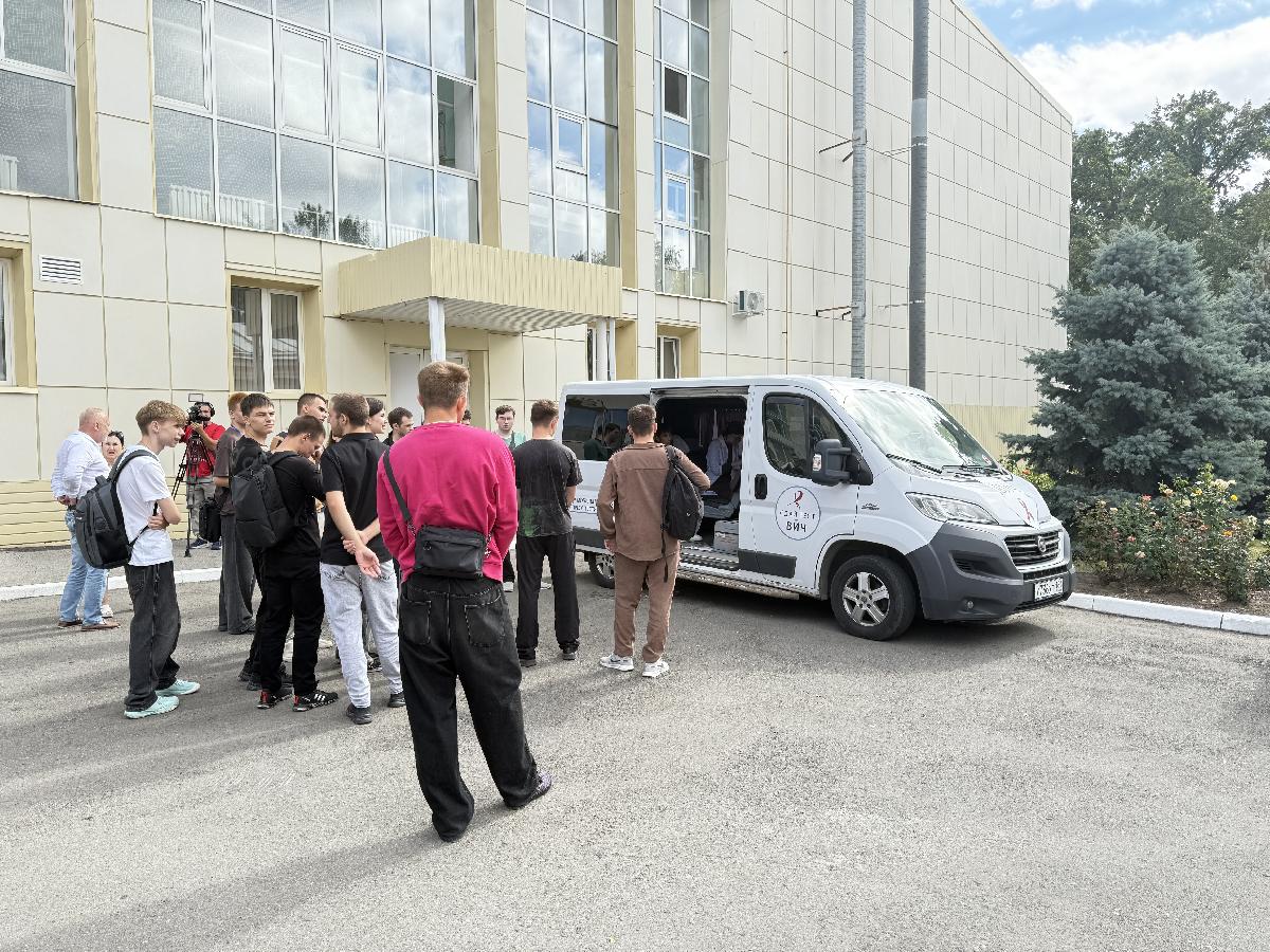 Наше мероприятие в эфире «Дон 24» 